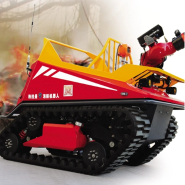fire fighting robot.png